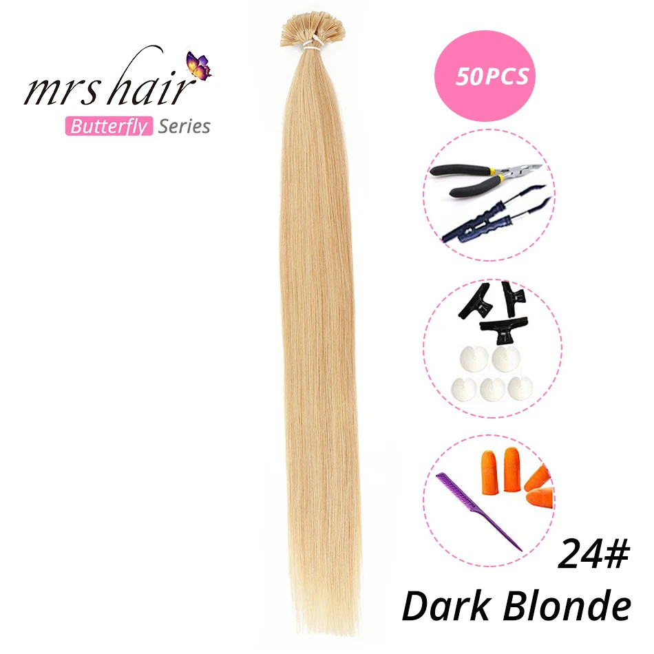 MRS HAIR, 1 г/шт., 14 дюймов, 16 дюймов, 20 дюймов, 24 дюйма, накладные волосы, прямые волосы Remy Nail, кератиновые человеческие волосы, 50 шт - Цвет: KUT24-50
