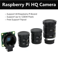 original raspberry pi hq camera module with triple 6mm wide angle len 16mm hd telephoto lens support up to 1230w pixels for rpi