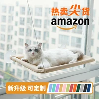 hot style of pet supplies chuck cats hammock four seasons general hammock can unpick and wash the cat litter fall and winter