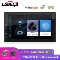 car radio 2 din android universal 7 inch gps navigator multimedia mp3 mp5 player for volkswagen nissan toyota rear view camera