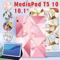 new tablet case for huawei mediapad t5 10 10 1 inch ags2 w09w19l03l09 shape series anti fall cover case