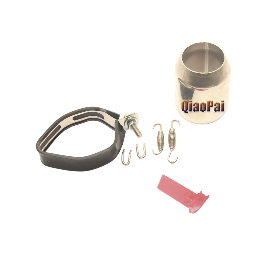 Мотоцикл выхлопной дБ звук Escape глушитель средней трубы без шнуровки для Honda NC700