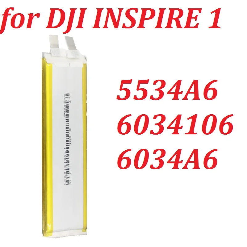 

New Battery Cell for DJI INSPIRE 1 Drone TB48 TTB47 Li-Polymer 2250mAh 5534106 5534A6 6034106 6034A6