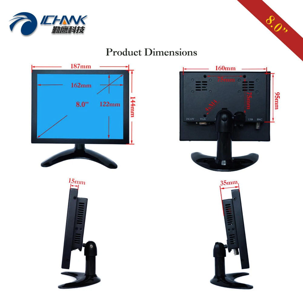 B080TC-ABHUV/8 &quot1024x768 IPS металлический корпус HDMI VGA USB анти-помех четыре провода