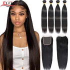 Прямые пучки с застежкой, бразильские волосы, пупряди с застежкой, 32, 34 дюйма, пряди человеческих волос с застежкой, Реми