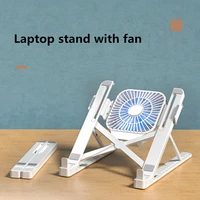 foldable desktop laptop tablet stand heat dissipation for 11 17 inches computer stand notebook holder cooler with cooling fan