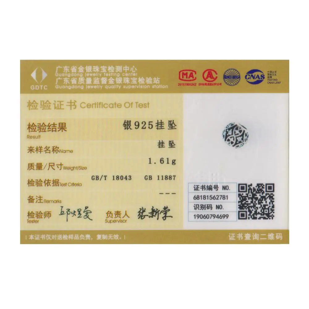 Новое поступление 100% настоящее 925 пробы серебро Ослепительный CZ элегантные бусы