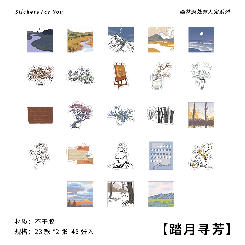 

46 шт./корд. Туманная фотография Для Ablum лесные наклейки журнал украшение этикетка наклейка Kawaii Канцтовары