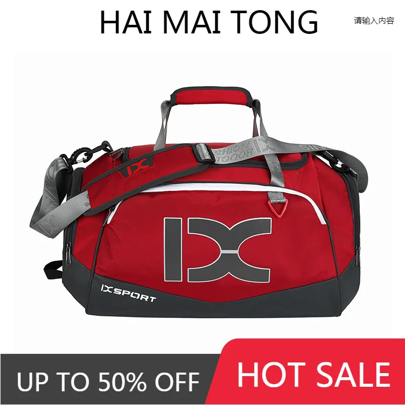 

Sport Bags