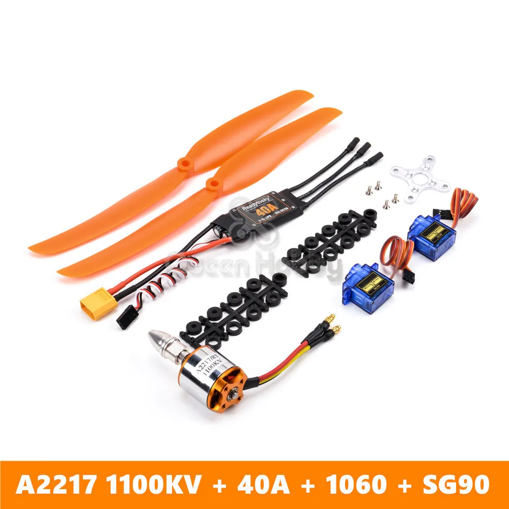 

Queen Hobby A2217 2217 1100KV бесщеточный двигатель + 40A ESC + SG90 Servo + 1060 Propeller для RC высокоскоростного крепежного крыла