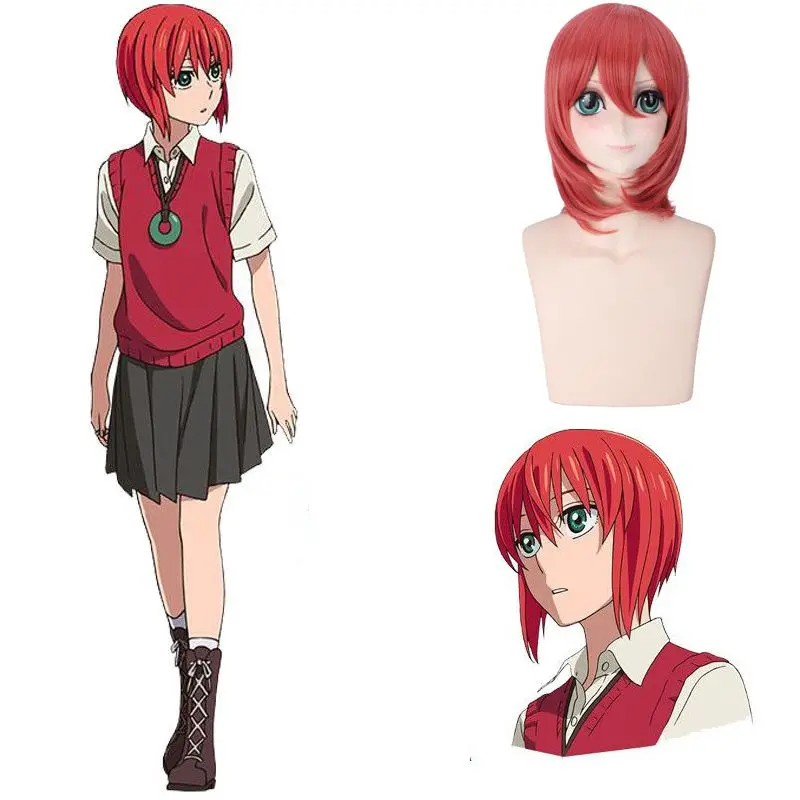 Парик для косплея аниме Mahoutsukai no Yome Hatori Chise термостойкий короткий оранжевый