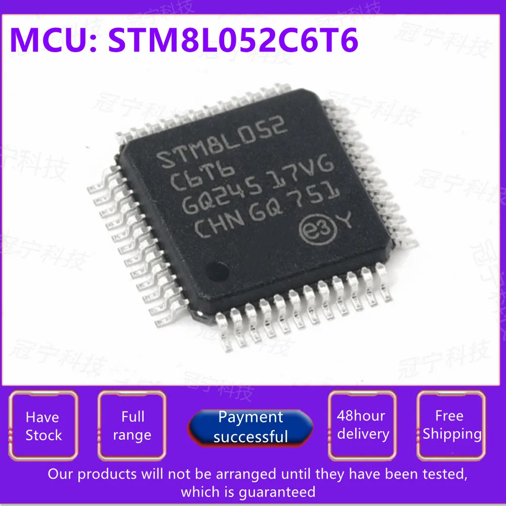 

STM8L052C6T6 8MCU 32K 16MHZ 256X8 1.8V-3.6V New Original Stock LQFP48
