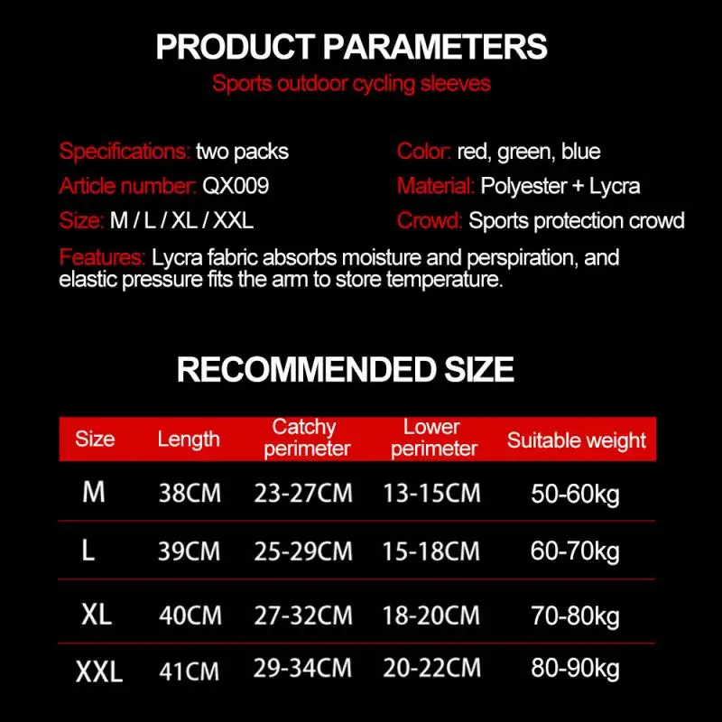 

2021 HOT Breathable Sports Arm Guard Sport Cooling Arm Sleeves Cover Basketball Golf Outdoor Sport UV Sun Protection Sports Safe