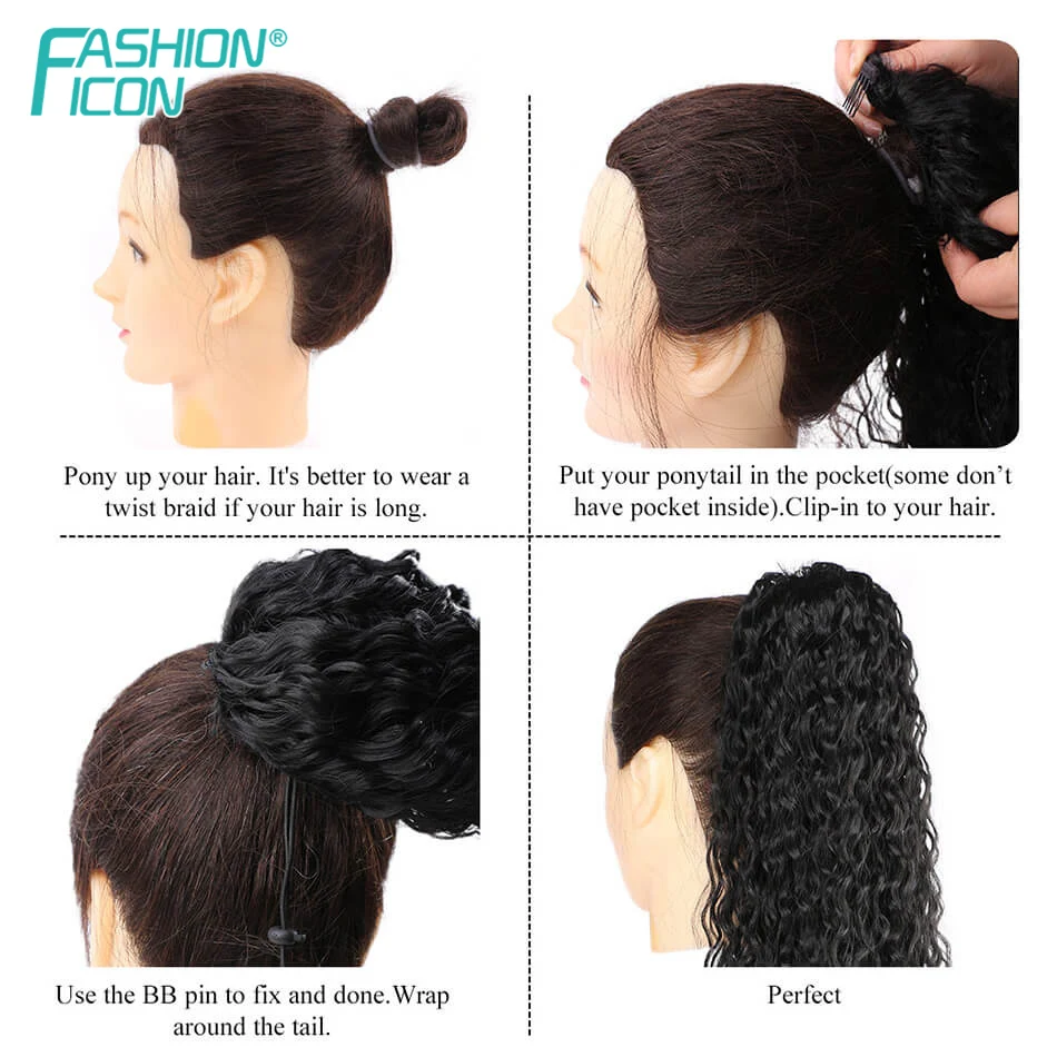 

Synthetic Ponytail False Natural Wave Long Hair Extension 28Inch 140g With 2Clips Hairpiece Hot For Women By Fashion Icon