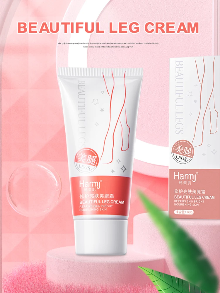 Крем для тела ног улучшает тускло Гиалуроновая кислота отбеливание лосьон