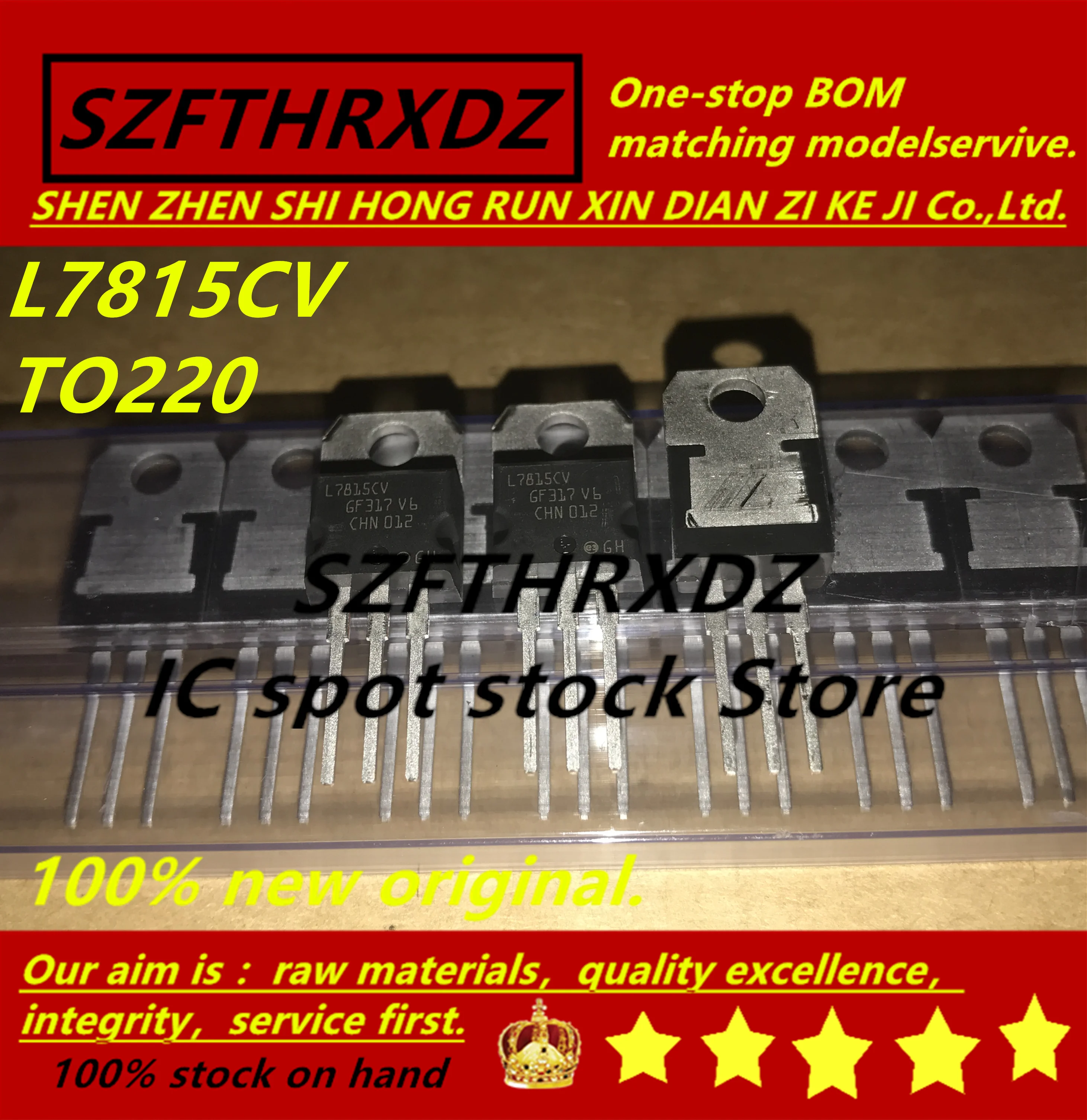 SZFTHRXDZ 100% Новый оригинал (10 шт.) L7805CV L7806CV L7809CV L7812CV L7815CV L7824CV|Индукторы| |