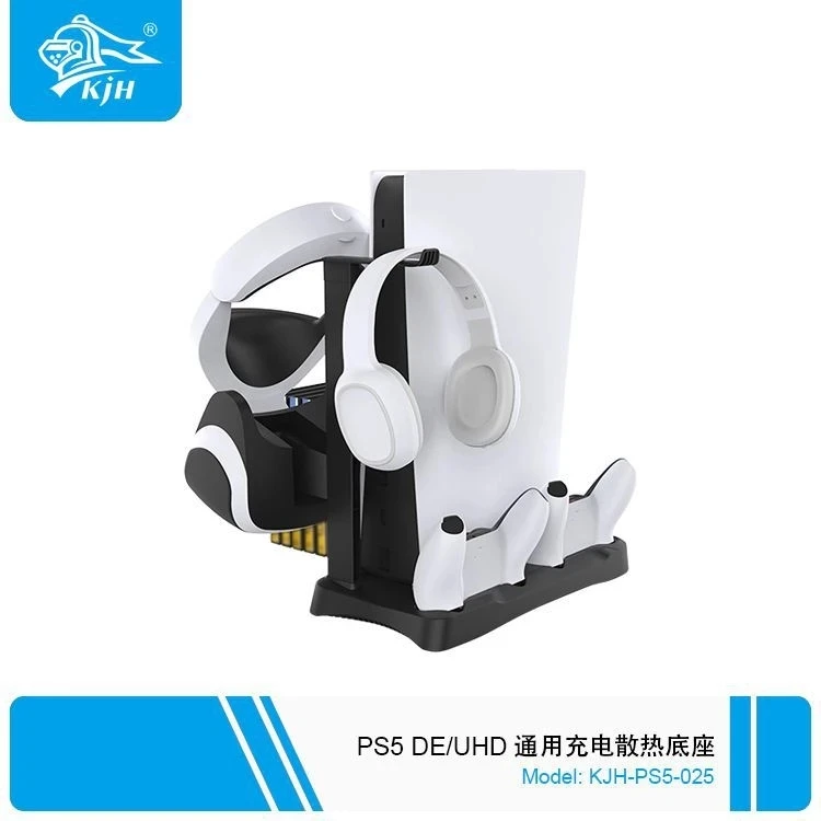 

For PS5 Controller Dual Charging Base Stand Game Card Storage Box For PS5 DE Console Charging Dock For PS5 UHD Console Charger