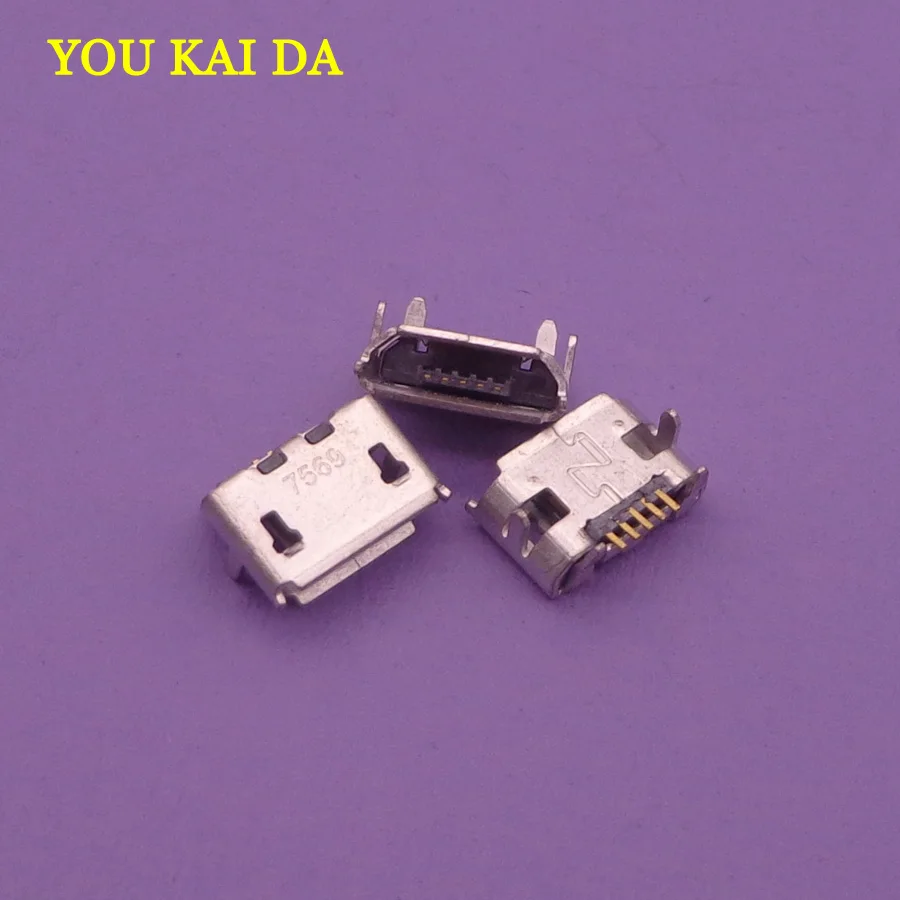 2 шт. разъем Micro USB для зарядного устройства блок питания постоянного тока