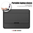 Сумка для хранения ноутбуков, женская, для Macbook Air Pro 2020 года, чехол для Macbook 11 12 дюймов, 13 дюймов, 14 дюймов, 15 дюймов, сумка для ноутбука Dell HP