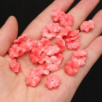 10pcs pink petal shape artificial coral stone beads for jewelry making diy women necklace bracelet gifts size 13mm