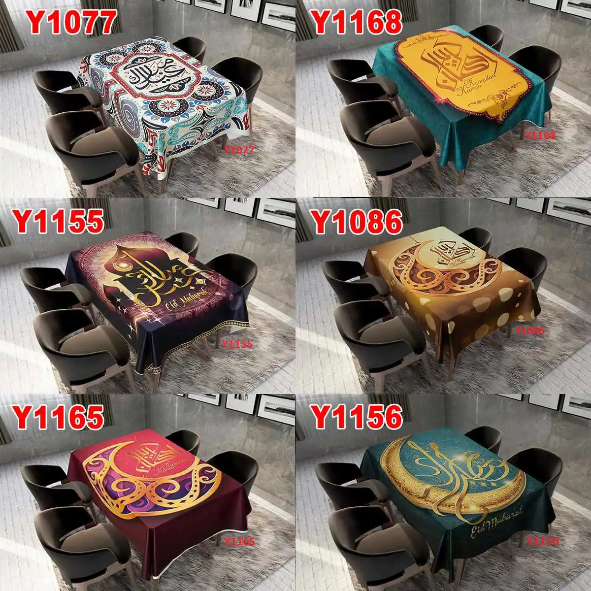 ИД Мубарак скатерть хлопковая мусульманская печатная Рамадан кареем молитва