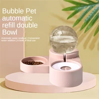 pet feeder pet three in one drinking bowl automatic dog and cat food bowl with waterer detachable pet slow food feeding bowl