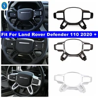 interior refit kit steering wheel button cover trim fit for land rover defender 110 2020 2022 abs carbon fiber black matte