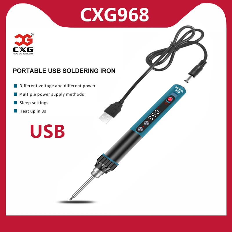 Электрический мини паяльник с питанием от USB Интеллектуальный Регулируемый