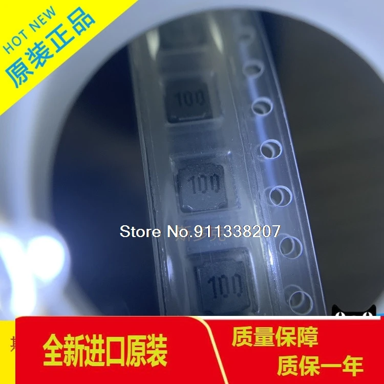 

20PCS/LOT SPH4018H100MT 4018 10UH 20%