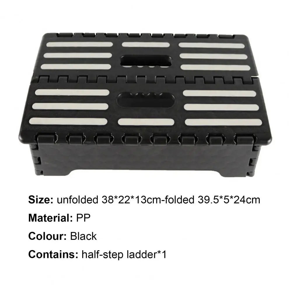 

Hot Sales!!! Half Step Ladder Slip Resistant Collapsible PP Non-slip Step Stool for Garden