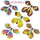 102050 шт волшебное кольцо в форме летающих бабочек заводные резинкой питание с бабочкой для маленьких мальчиков Штаны для девочек с рождественским изображением подарок-сюрприз чулок