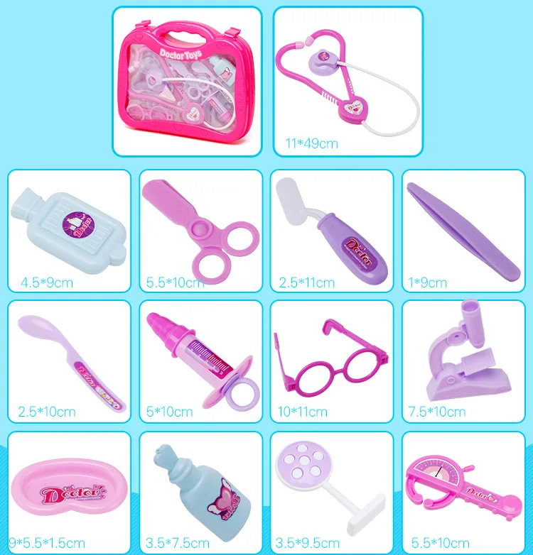 13 шт./компл. с коробкой детская игрушка врач комплект для ролевых игр портативный