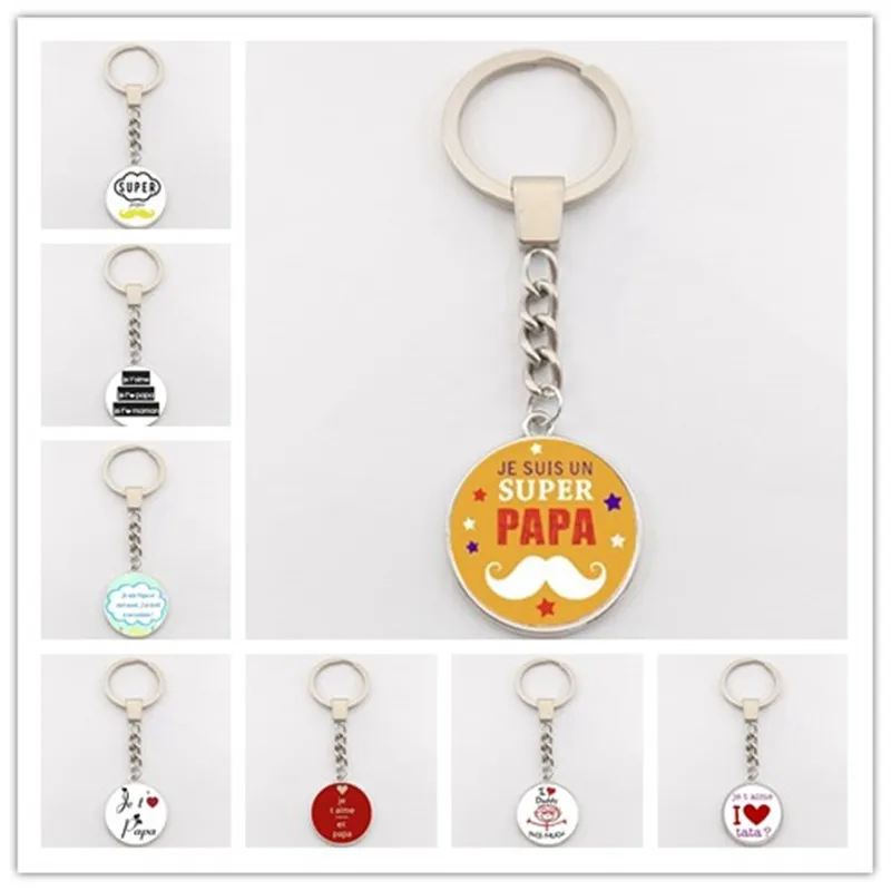 Изысканная мода я люблю папу это много брелок мужские ювелирные изделия с