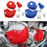 motorcycle engine clutch cover magneto pump cover left and right side for zongshen nc250cc motocross drop wear resisting
