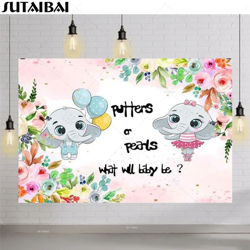 

Фон с изображением симпатичного слона для фотосъемки новорожденных