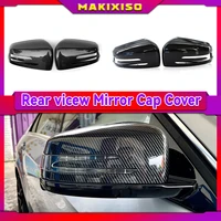 rear view mirror covers for mercedes benz w204 e w212 w176 w246 cls c218 gla x156 abs carbon fiber gloss black
