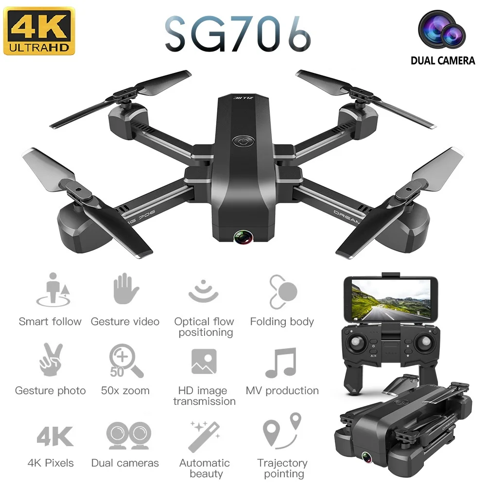 2020 Новый RC Дрон SG706 4K/1080P HD двойной объектив с двумя объективами WiFi FPV оптический