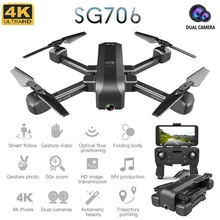 2020 Новый RC Дрон SG706 4K/1080P HD двойной объектив с двумя объективами WiFi