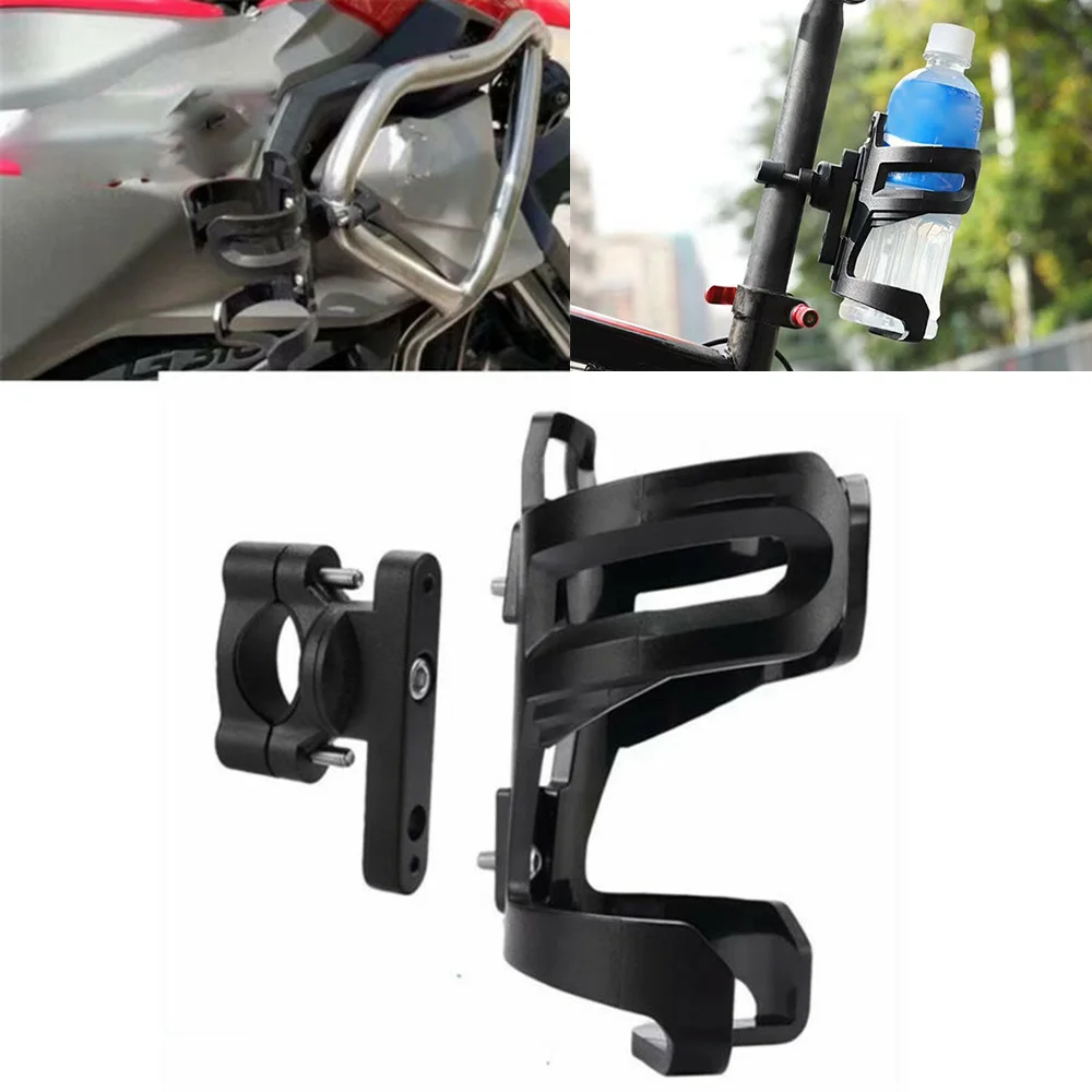 Автомобильный держатель кронштейна для бутылки бутылок BMW R1200GS F800GS Harley KTM