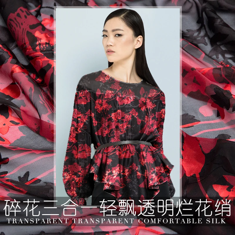 

Lieyang Honghua Summer New High-grade Silk Jacquard Burnt-out Gauze Garment Fabric Meters Wide