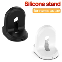 silicone charge stand bracket adapter for huawei watch gt 2 gt2 holder cradle station charging dock smart watch accessories