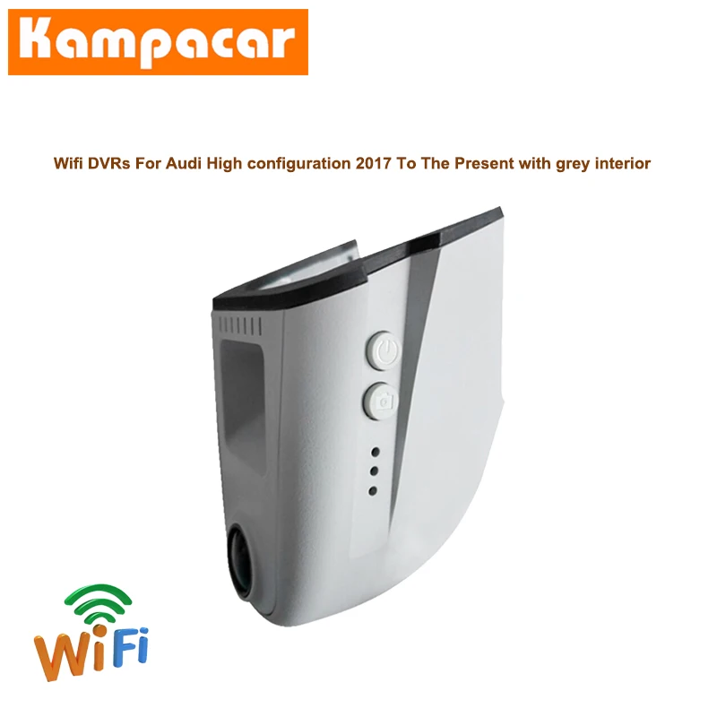 Kampacar автомобиля беспроводной доступ в Интернет, DVR камеры для Audi A6 4f c6 A3 8p A4 b6 b8 b9 A7 q3 Q5 с светильник Сенсор два объектива камеры DVR