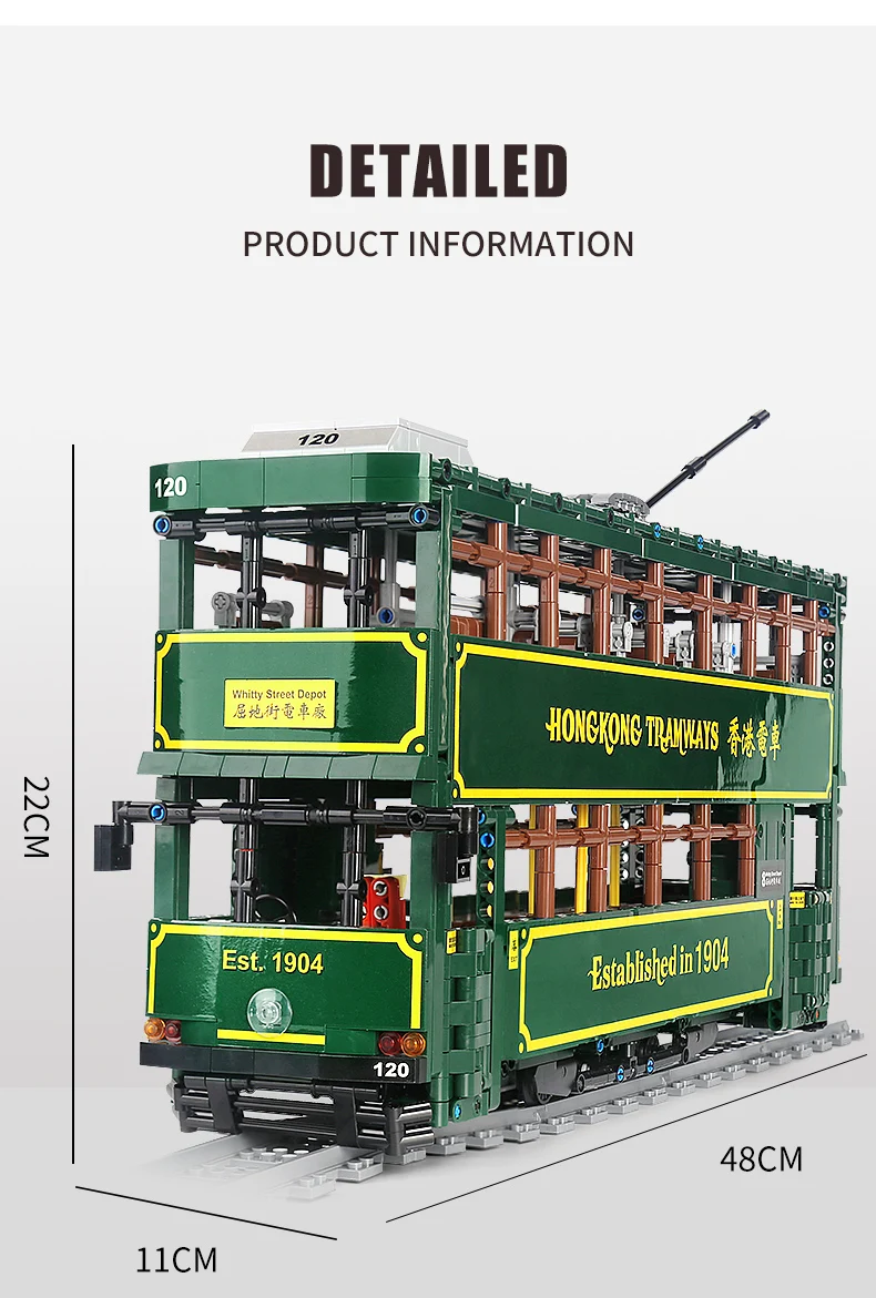 

KB120 High-Tech Car Model The APP RC Motorized 1904 Whitty Street Depot Building Blocks Bricks Kids Christmas Toys Gifts