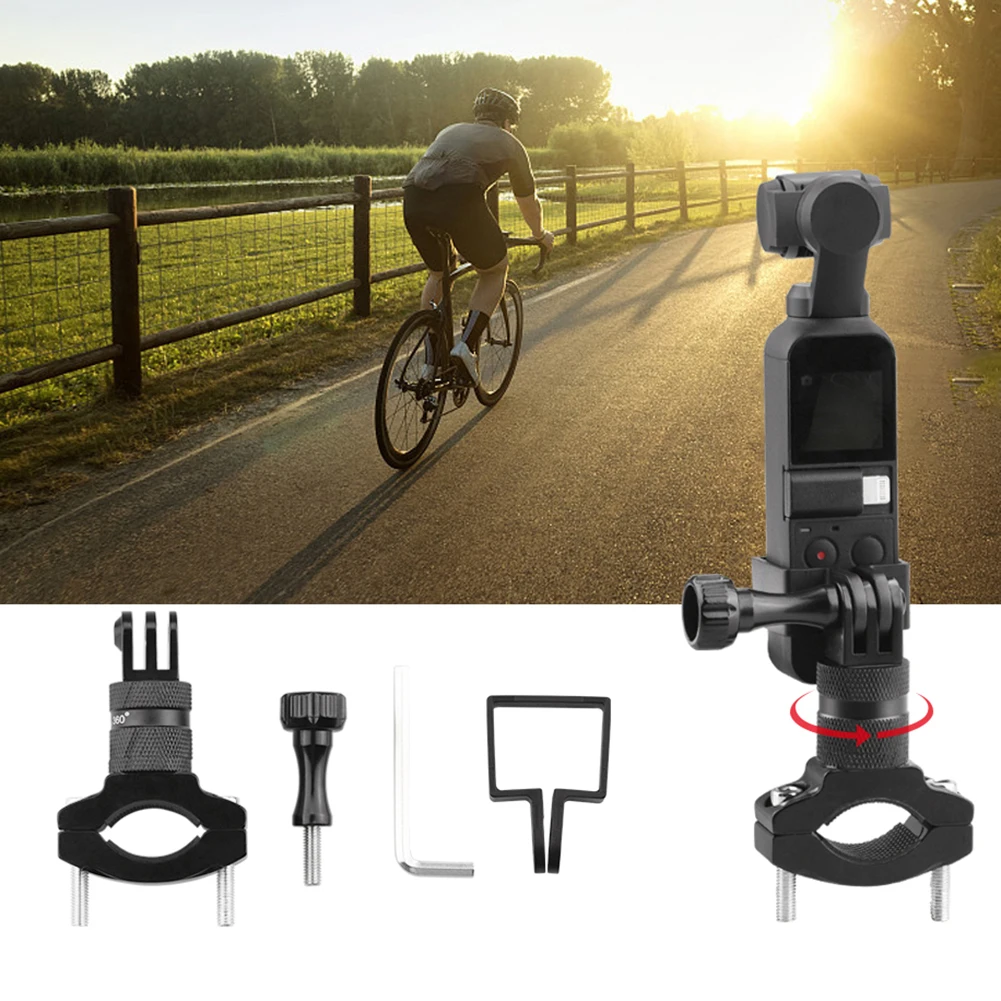 Кронштейн для мотоцикла и велосипеда держатель DJI OSMO карманный карданный