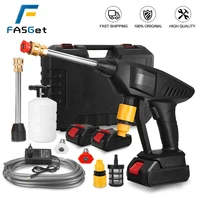 20000mah cordless high pressure washer spray water gun car wash pressure water nozzle cleaning machine for lithium 288vf battery