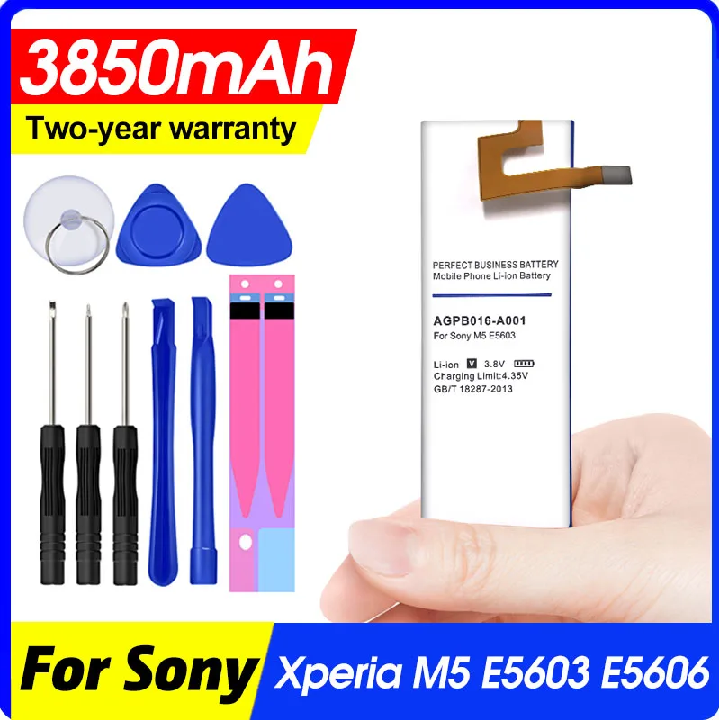 Литий полимерный аккумулятор для Sony Xperia M5 3850 мАч M 5 E5603 E5606 E5653 E5633 E5643 E5663