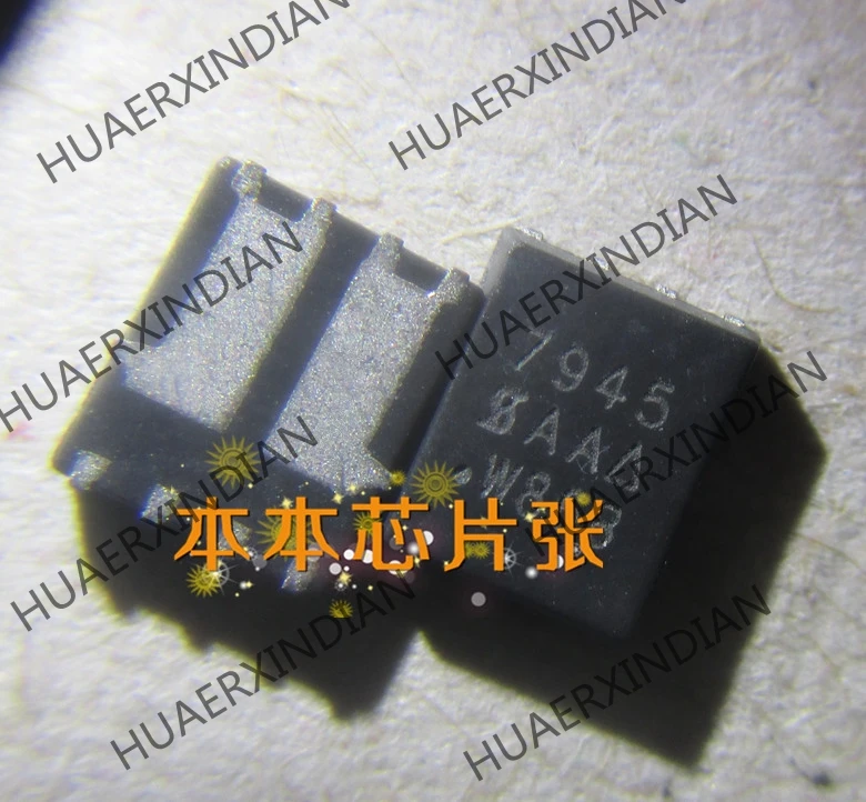 

New SI7945DP-T1-E3 SI7945DP 7945 QFN 3 high quality