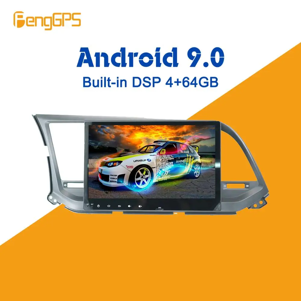 Автомобильный мультимедийный плеер px5 Android 9 0 4 + 64 ГБ встроенный DSP DVD радио для Hyundai