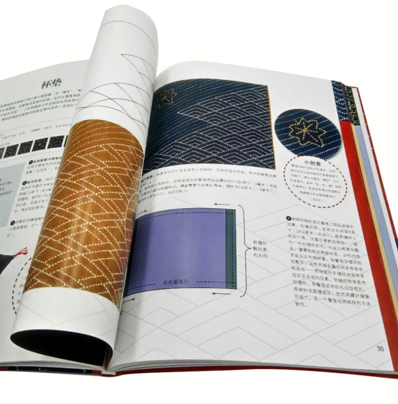 Вышитые узоры книга вышивка проколов + на северо-востоке Японии традиционная |