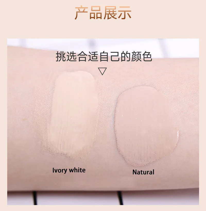 

CC Cream Foundation Water Concealer CC/BB Stick Makeup Brightening Skin Moisturizing Waterproof Cushion